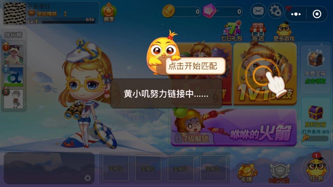 应急管理部派工作组赴河南方城县学校火灾现场指导处置