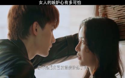 超可爱小精灵