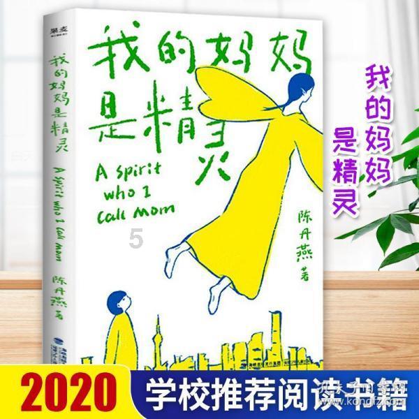 重庆将打造火锅食材、粮油、生态畜牧三大千亿级产业